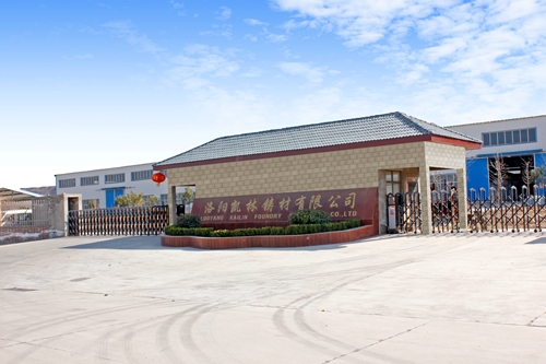 孟津工厂大门